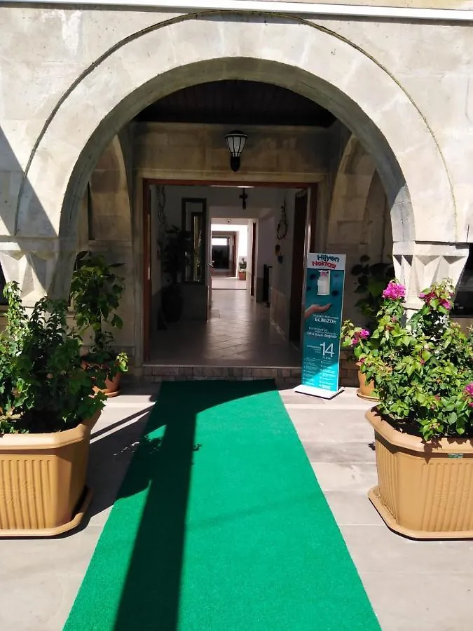 Gumbet Plaj Otel Bodrum
